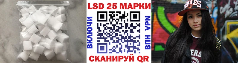 Лсд 25 экстази кислота  сайты даркнета как зайти  Тюмень 