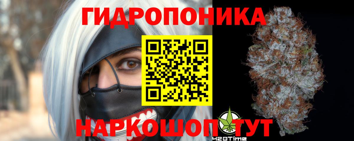 APVP Тюмень