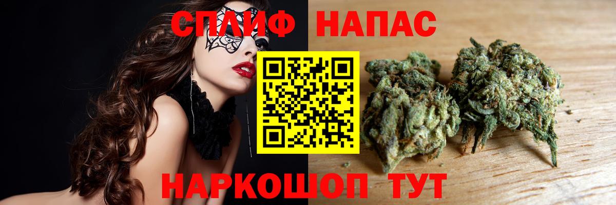 Канабис конопля  Тюмень  Канабис конопля  Канабис конопля 